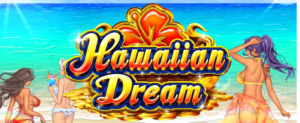 Hawaiian Dream画像